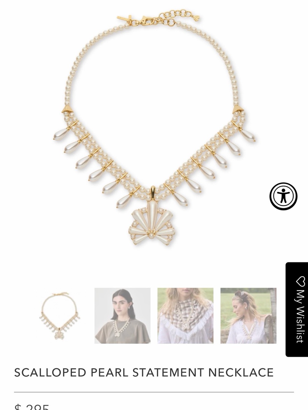 Lele Sadoughi Faux Pearl Necklace